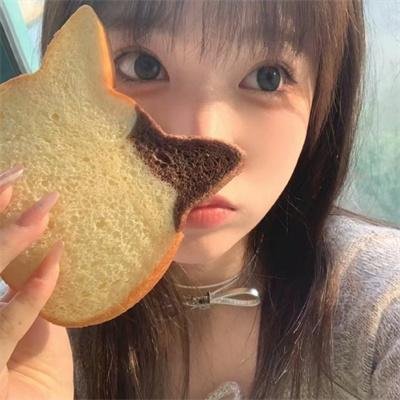 藏身处